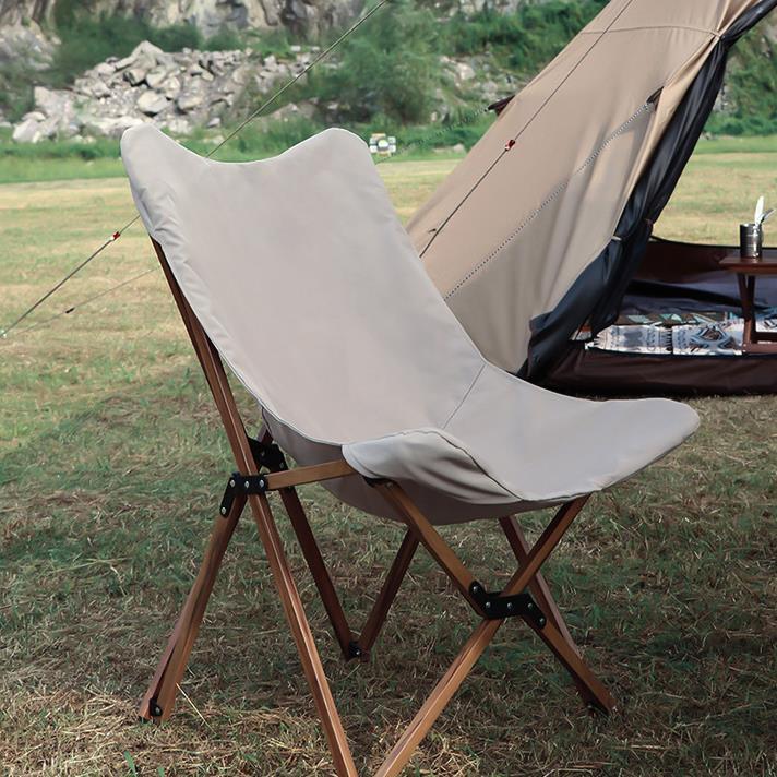 Folding Chair Portable Leisure