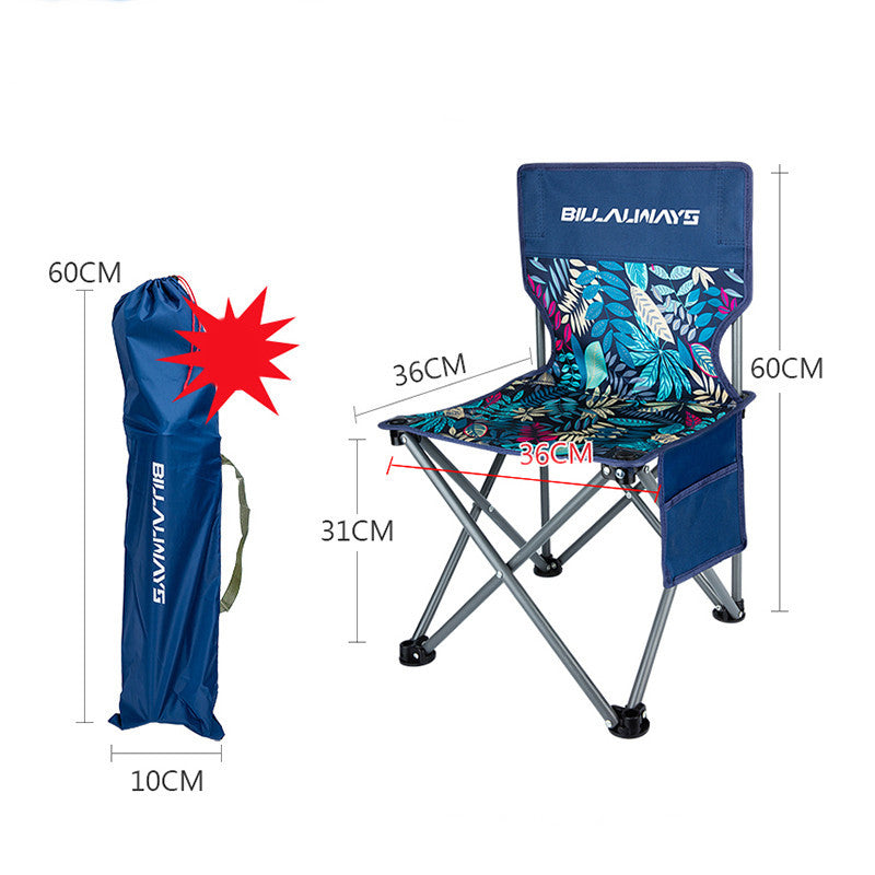 Outdoor Folding Chair