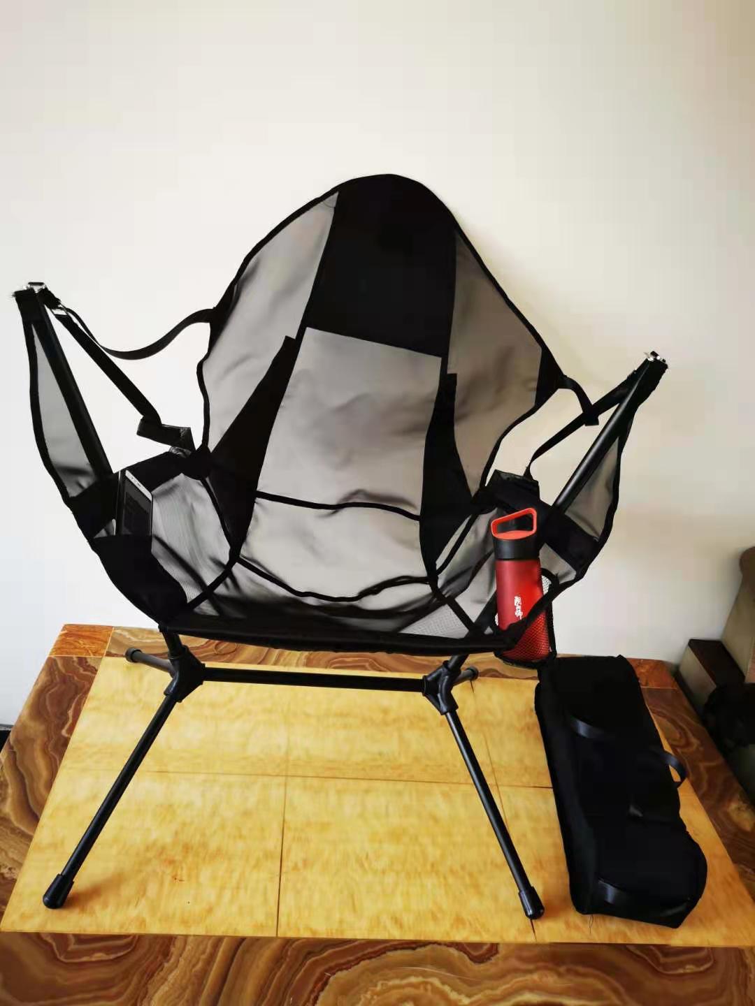 Camping Rocking Chair